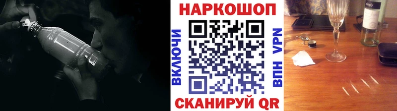 Виды наркоты Богданович Бошки Шишки  Кокаин  Альфа ПВП  Мефедрон  Галлюциногенные грибы  ГАШИШ 