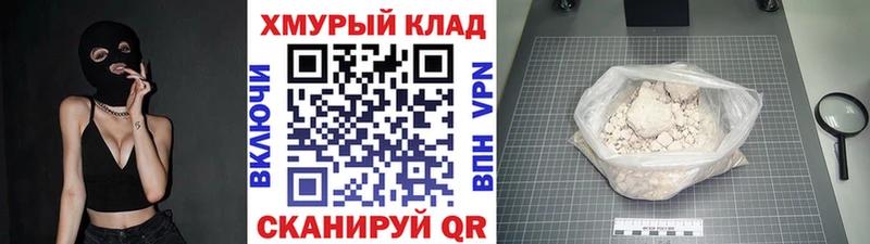 ГЕРОИН Heroin  наркотики  Богданович 