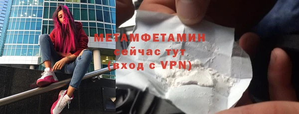 мескалин Богданович