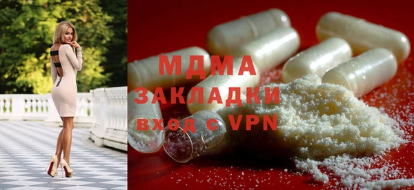 твердый Белокуриха