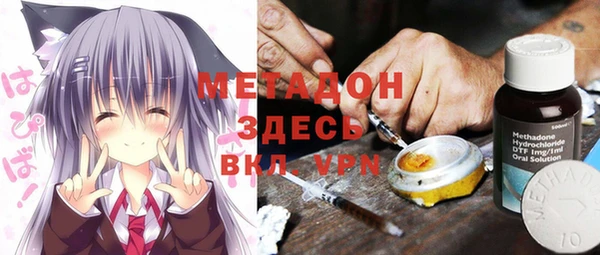 твердый Белокуриха