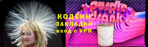 твердый Белокуриха