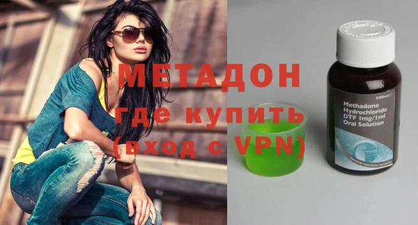 a pvp Богородицк
