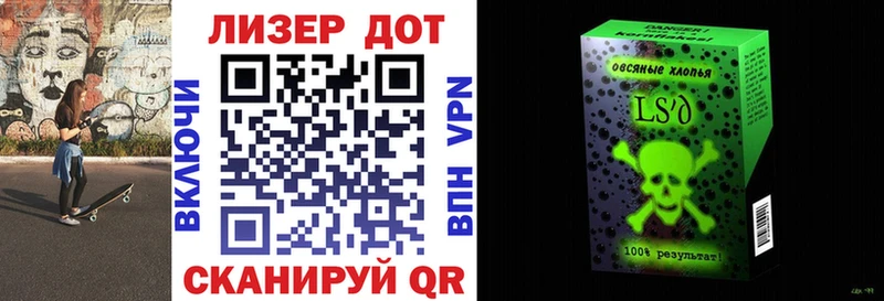маркетплейс клад  магазин  наркотиков  Богданович  Марки N-bome 1,8мг 